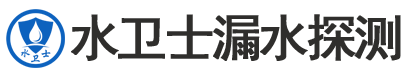 怀集县暗管漏水检测